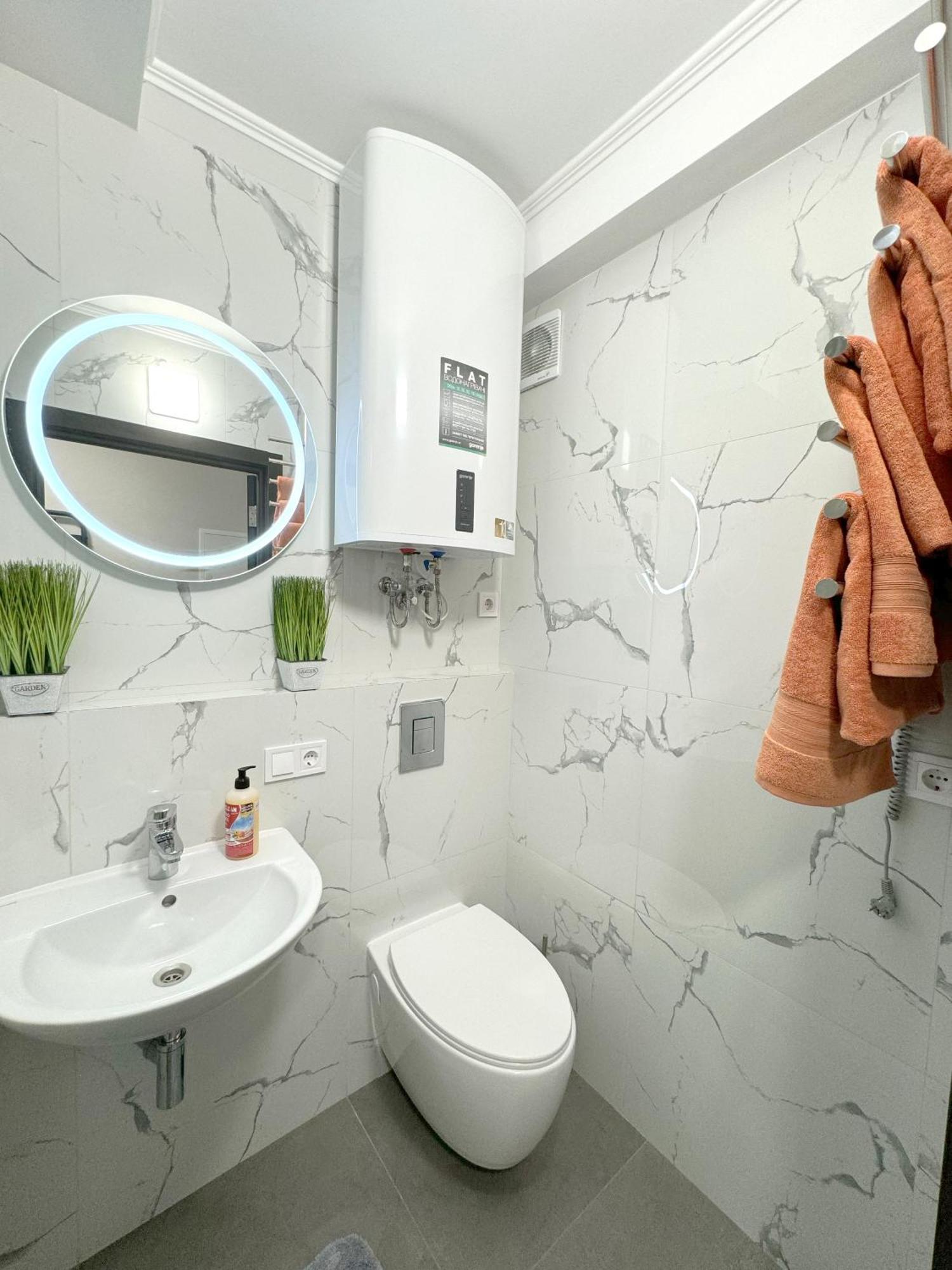 Апартаменты Artal On Obolonskyi Avenue 16 Киев