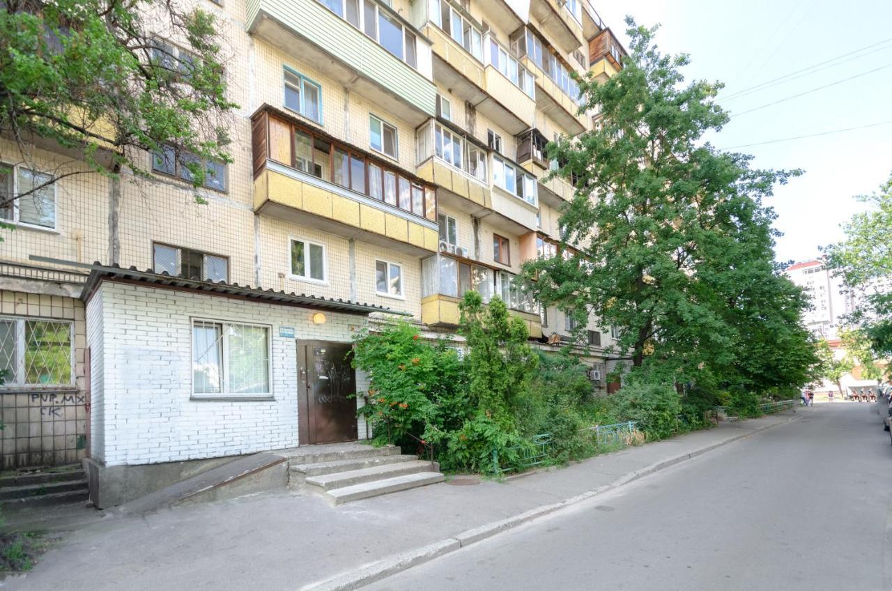 Artal On Obolonskyi Avenue 16 Apartment