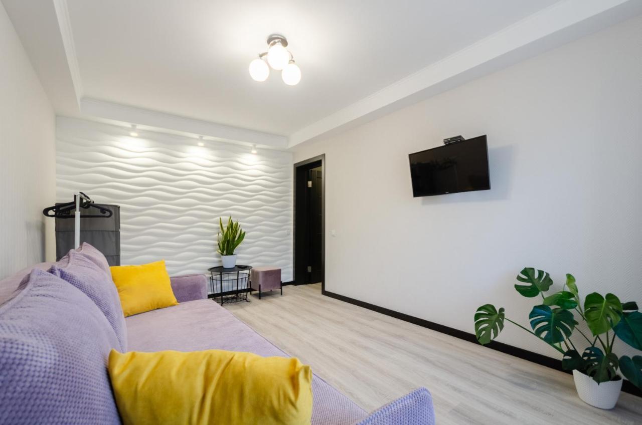 Artal On Obolonskyi Avenue 16 Apartment *