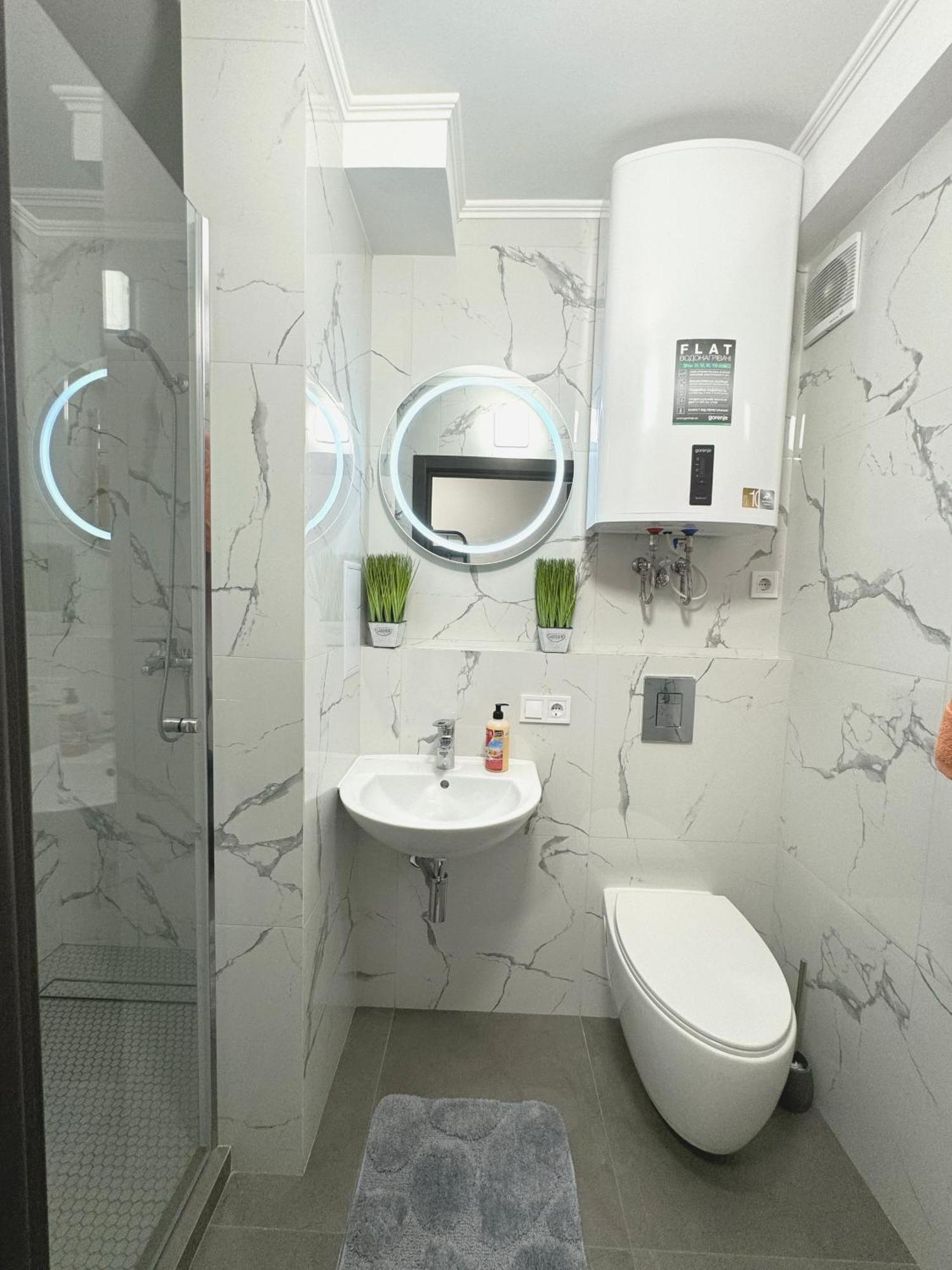 Artal On Obolonskyi Avenue 16 Apartment *